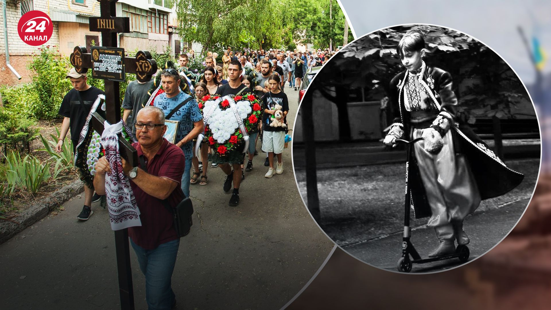 Яким було прощання з Кірілом Дядюшком, який загинув у Миколаєві Яким було прощання з Кірілом Дядюшком, який загинув у Миколаєві