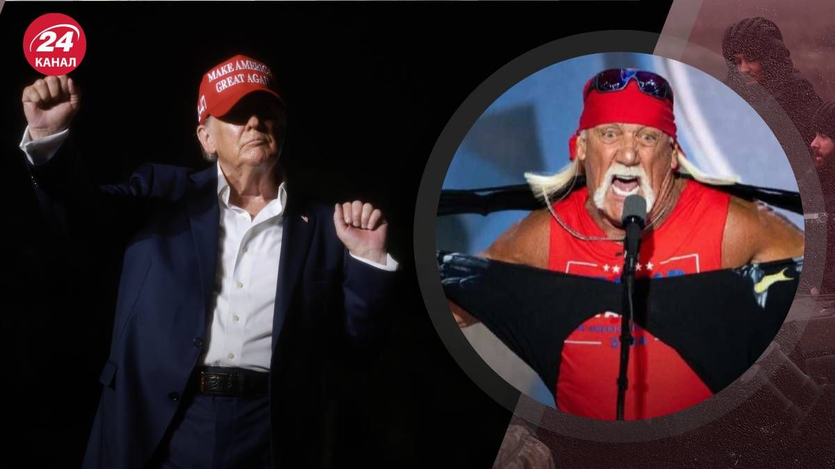 Трамп влаштував шоу на з'їзді республіканців - як мають на це реагувати демократи - 24 Канал Трамп влаштував шоу на з'їзді республіканців - як мають на це реагувати демократи - 24 Канал