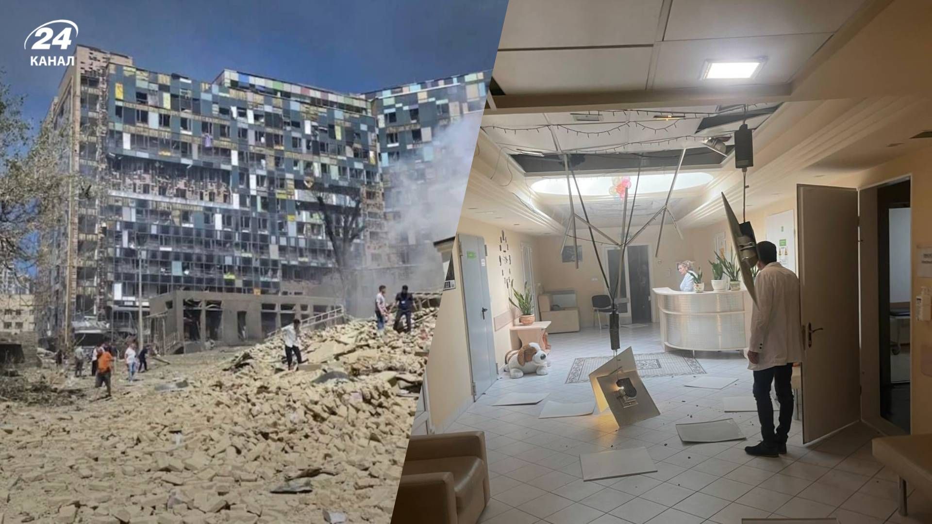 Охматдит після російського удару Охматдит після російського удару