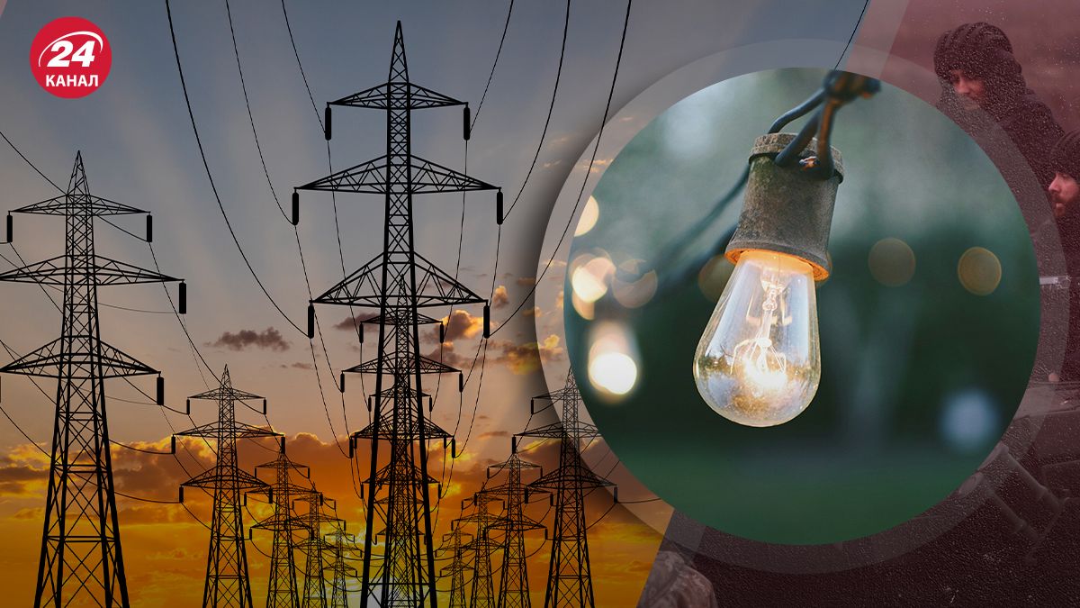 Відключення світла в Україні Відключення світла в Україні