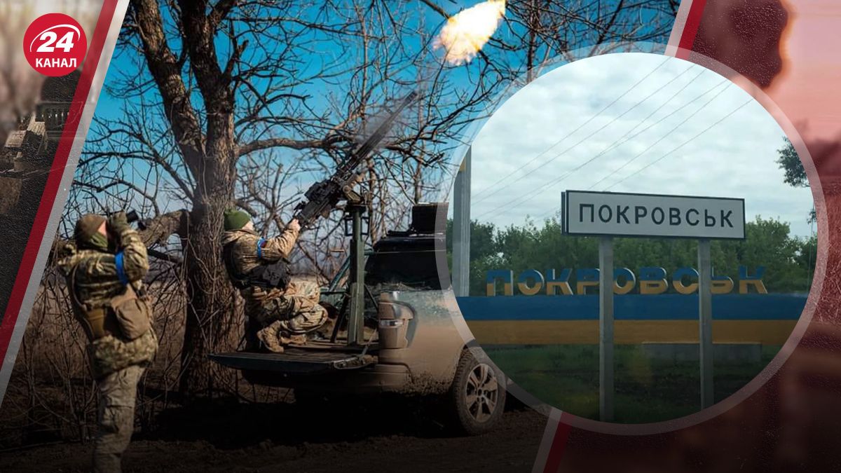 Россияне атакуют на Покровском направлении