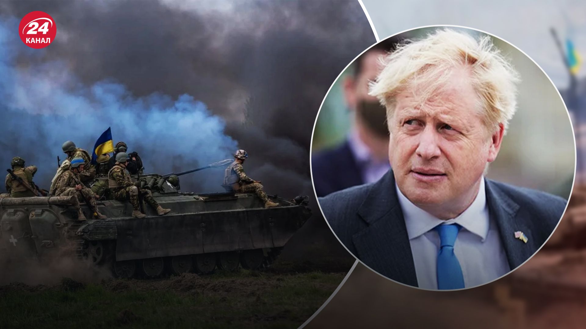 В правительстве Украины прокомментировали "мирный план" Джонсона В правительстве Украины прокомментировали "мирный план" Джонсона