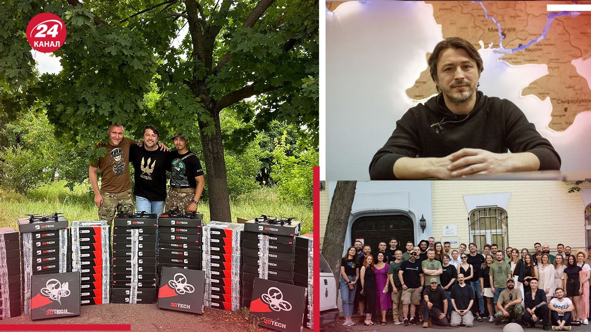 Фонд Сергія Притули Фонд Сергія Притули