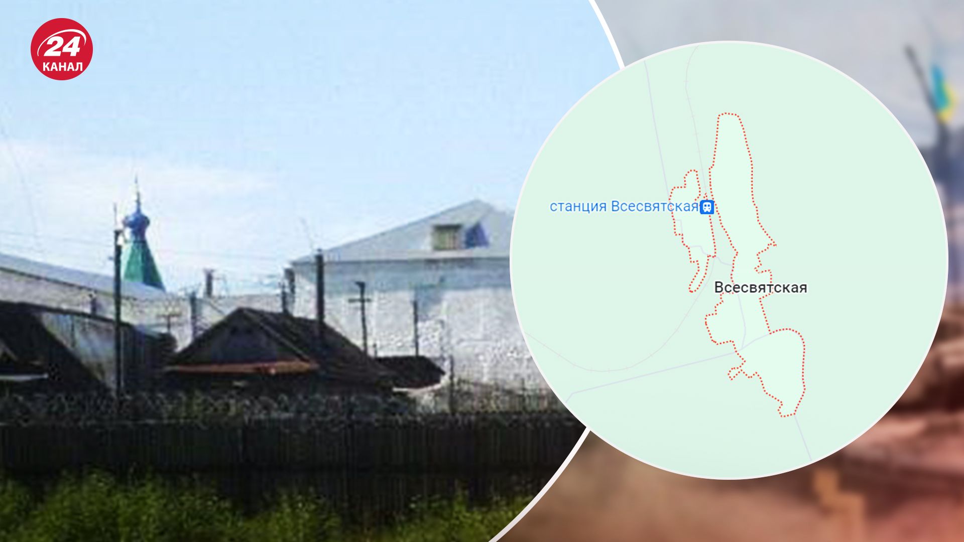 Бунт осужденных в Пермском крае подавил спецназ, судьба заключенных не известна - 24 Канал Бунт осужденных в Пермском крае подавил спецназ, судьба заключенных не известна - 24 Канал