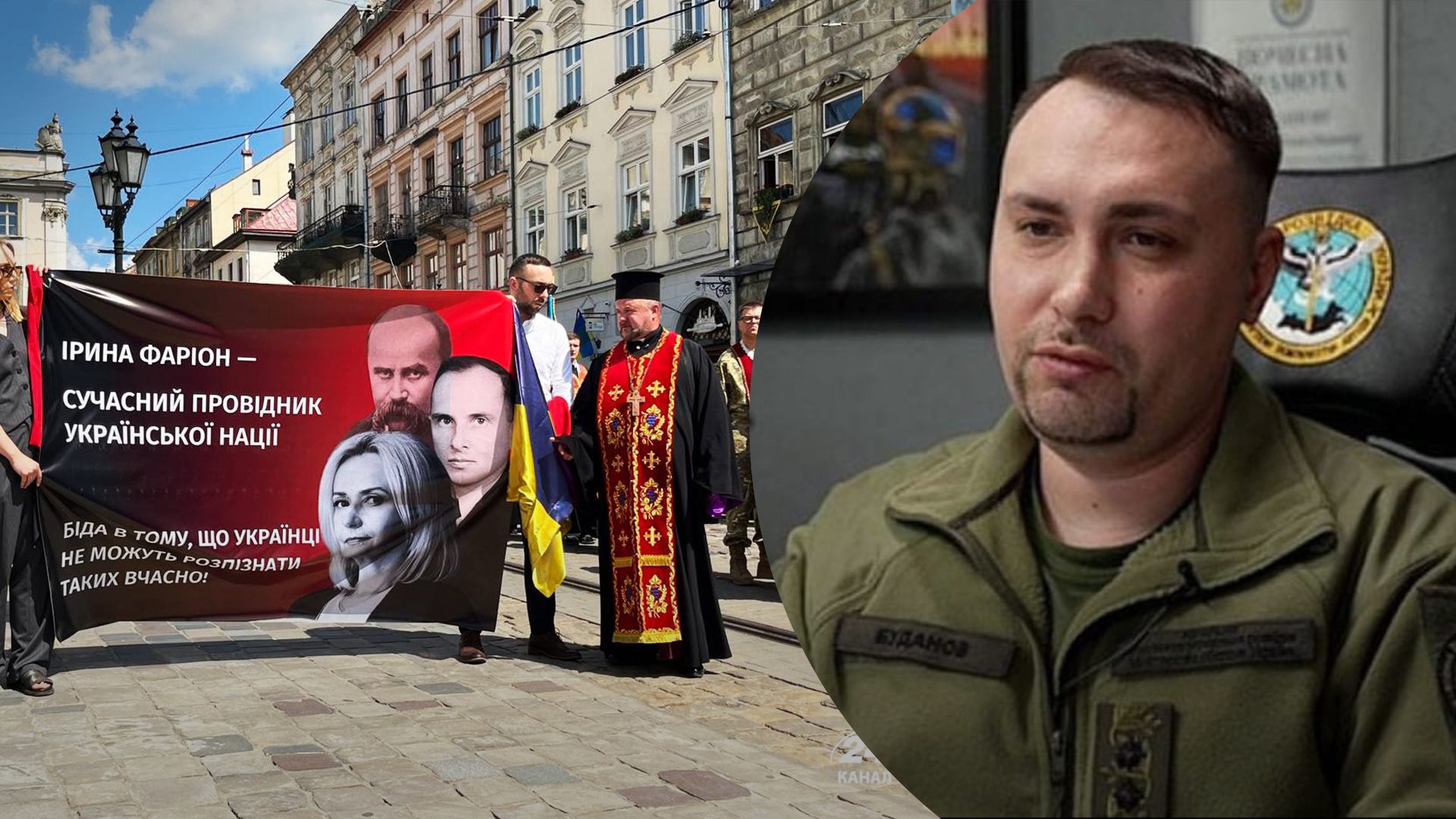 Буданов прокоментував смерть Ірини Фаріон Буданов прокоментував смерть Ірини Фаріон