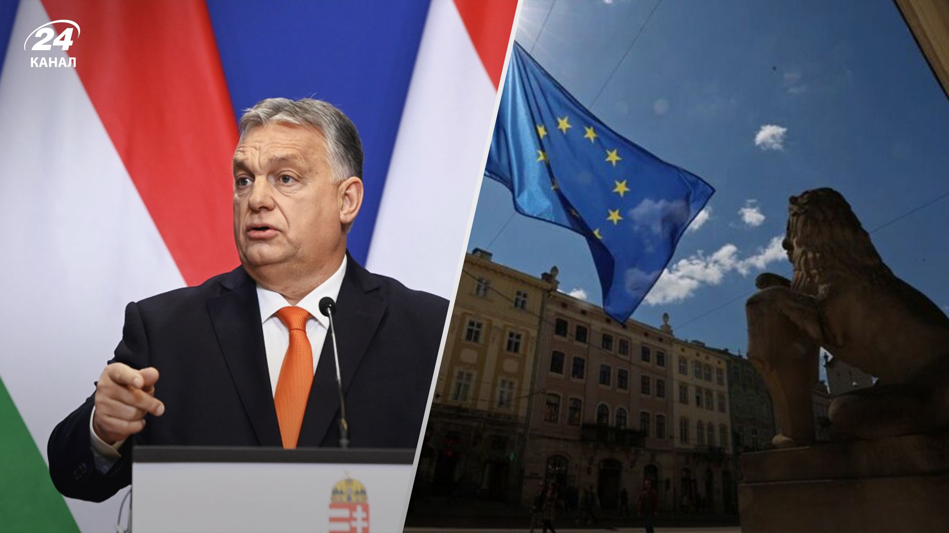 Польща пропонувала міністрам ЄС зустрітись у Львові