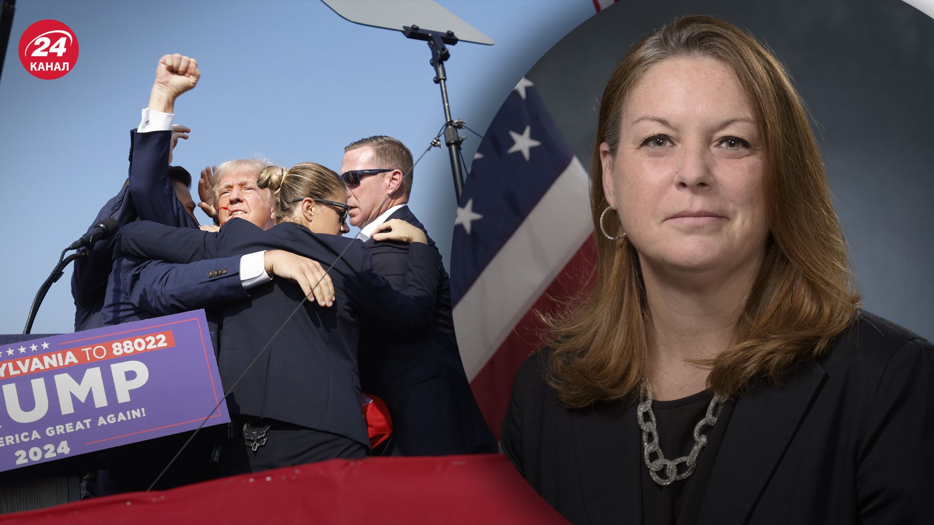 Кімберлі Чітл взяла відповідальність за замах на Дональда Трампа Кімберлі Чітл взяла відповідальність за замах на Дональда Трампа