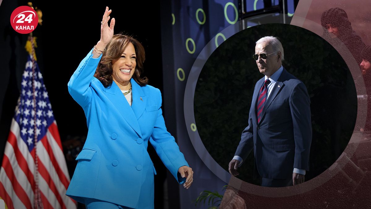 Байден зняв свою кандидатуру з виборів Байден зняв свою кандидатуру з виборів