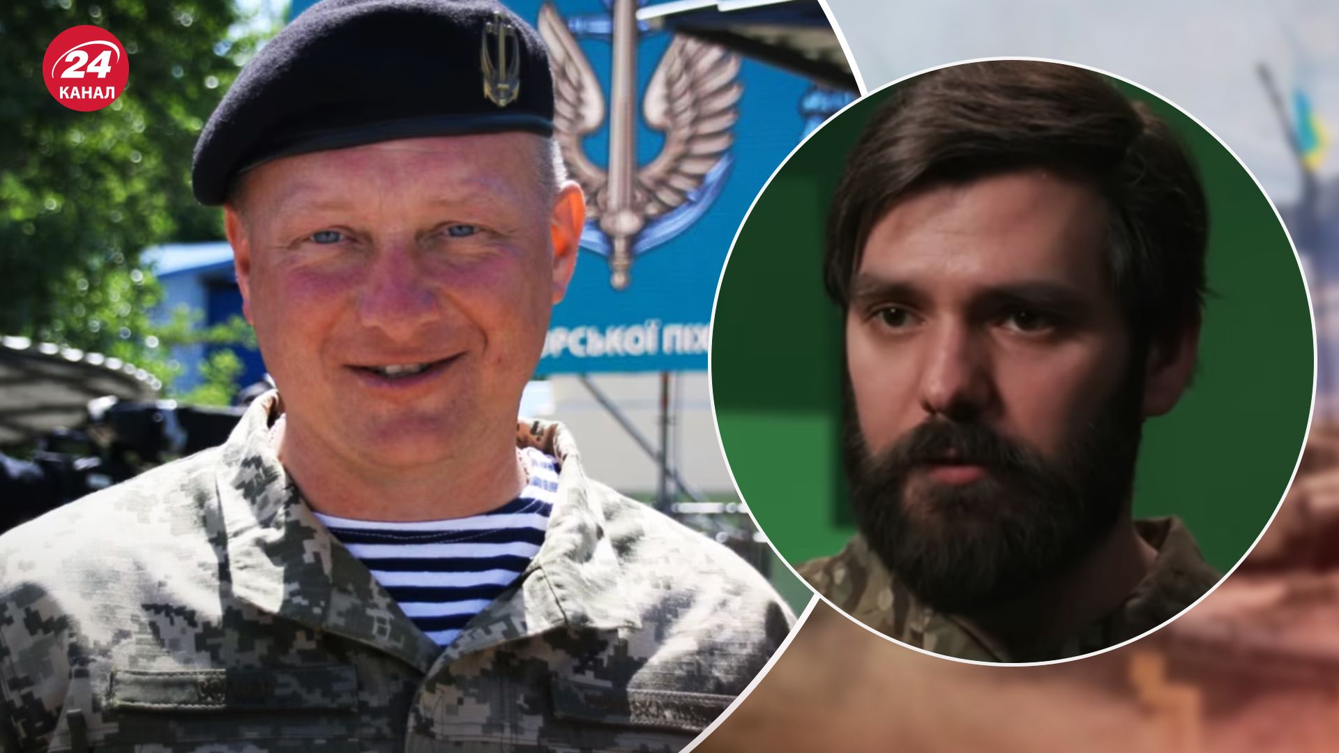 Звільнення Содоля - Богдан Кротевич подав до суду на ДБР - деталі - 24 Канал Звільнення Содоля - Богдан Кротевич подав до суду на ДБР - деталі - 24 Канал