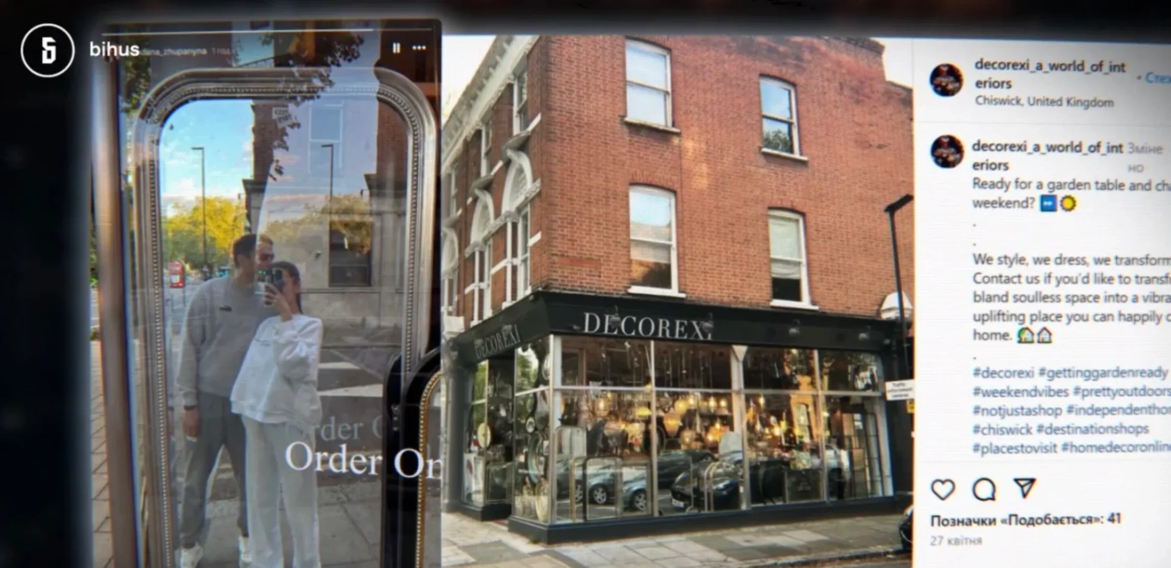 Жупанин целует жену в Лондоне на фото за 11 июня Жупанин целует жену в Лондоне на фото за 11 июня