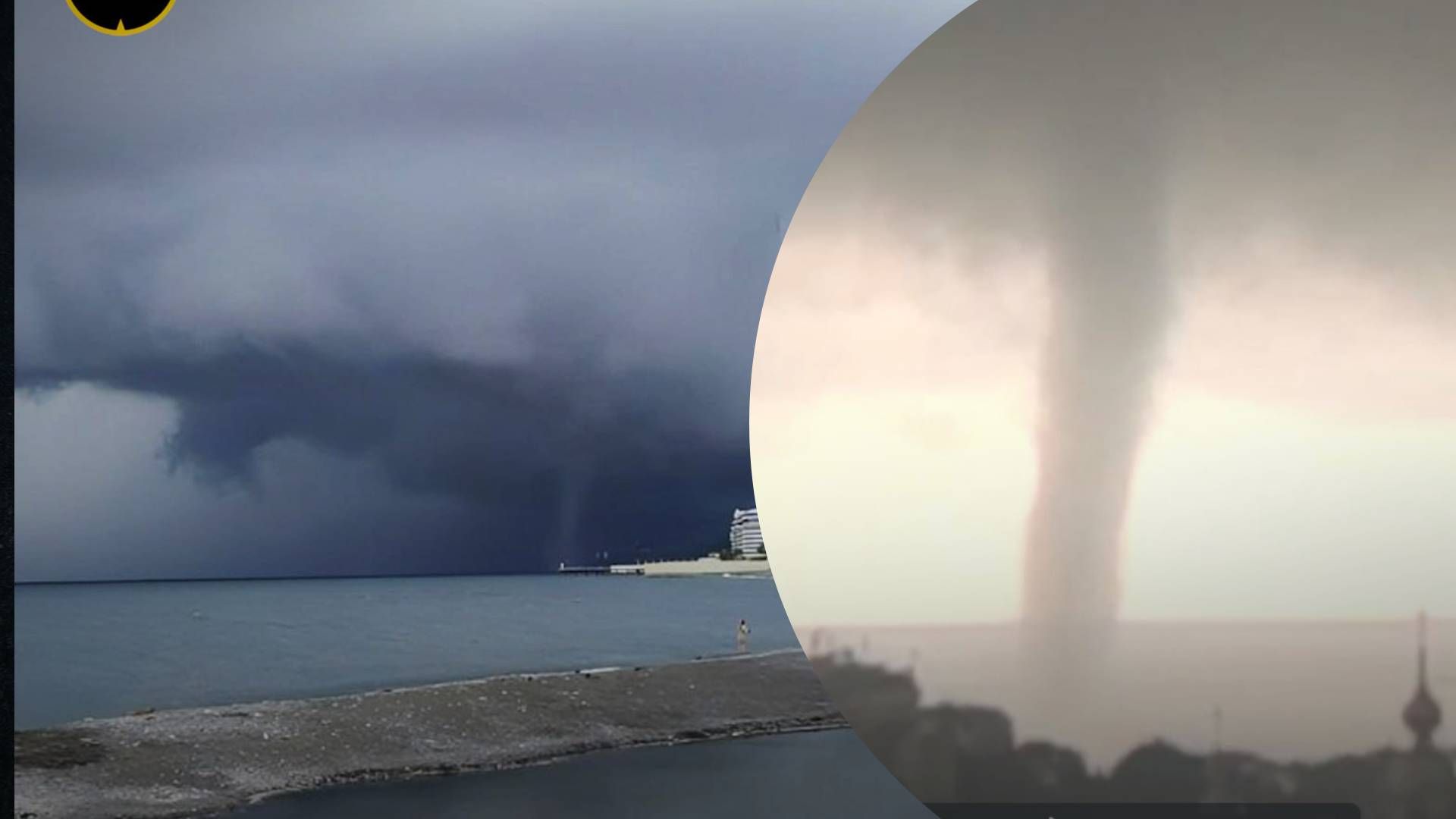 3 Смерч над Сочі - 24 Канал 3 Смерч над Сочі - 24 Канал