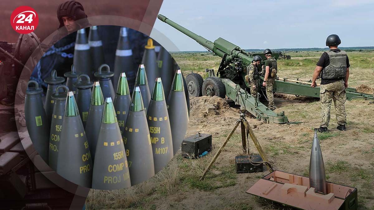 Яка ситуація в України та Росії зі снарядами - 24 Канал