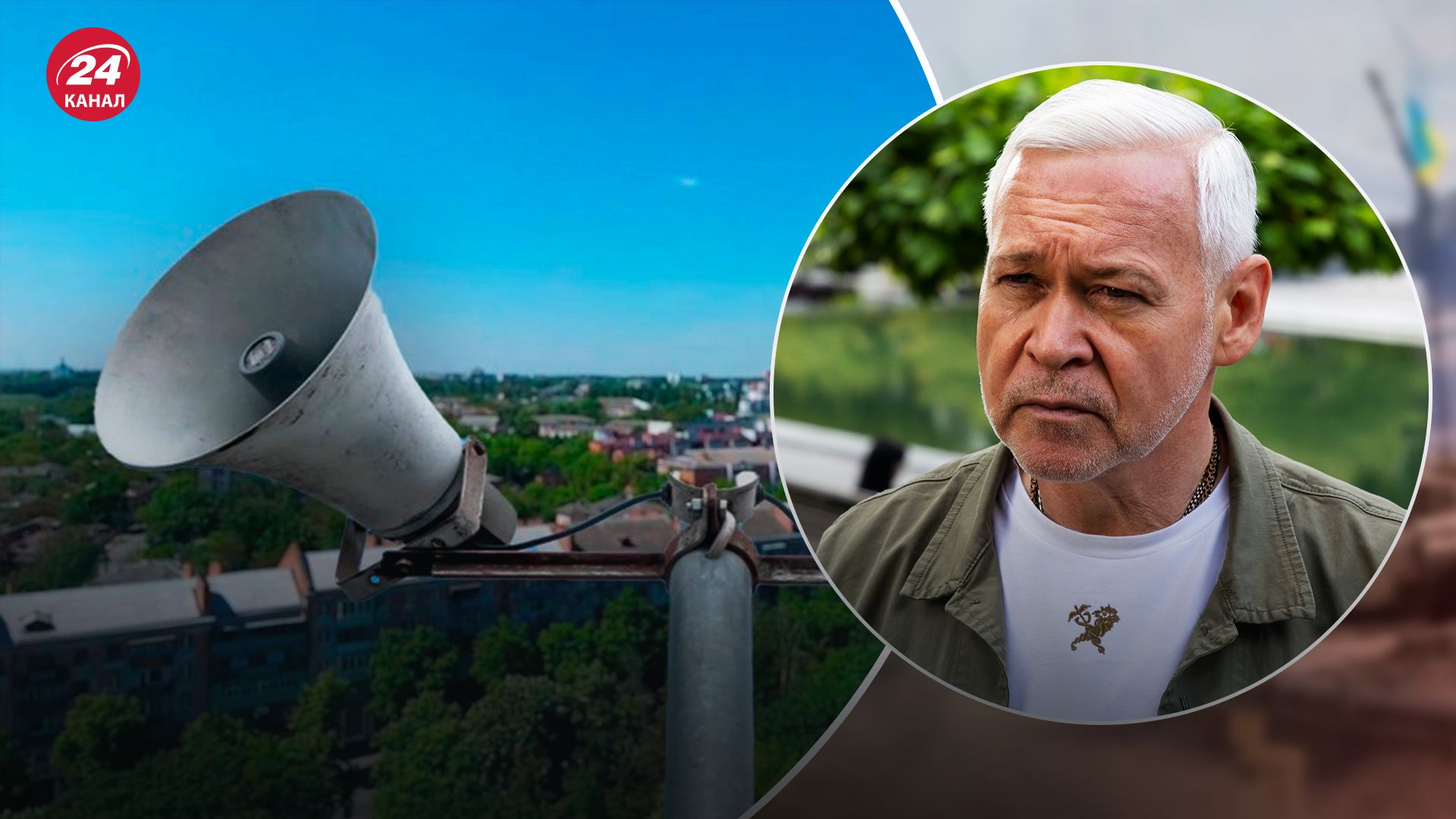 У Харкові планують оголошувати повітряну тривогу окремо від області, – Терехов - 24 Канал У Харкові планують оголошувати повітряну тривогу окремо від області, – Терехов - 24 Канал