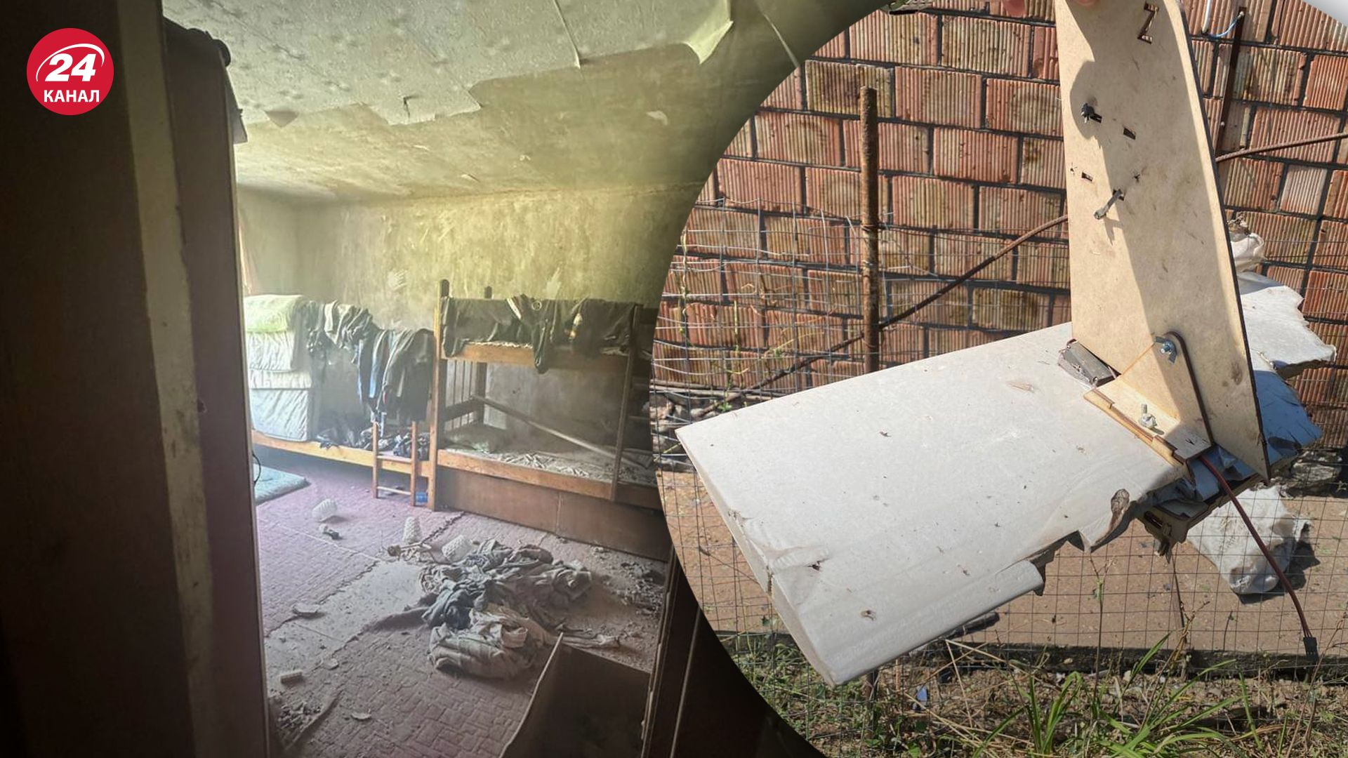 Удар по Днепропетровской области и ранения детей - 24 Канал Удар по Днепропетровской области и ранения детей - 24 Канал