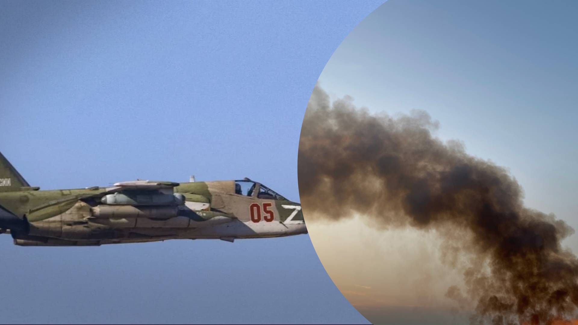 В Донецкой области зенитчики сбили вражеский Су-25 - 24 Канал В Донецкой области зенитчики сбили вражеский Су-25 - 24 Канал