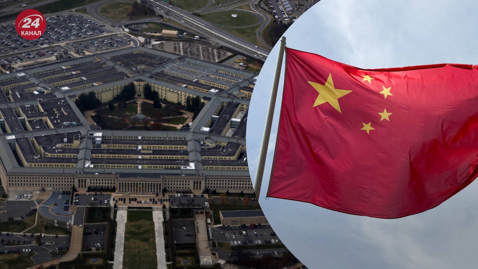 У Пентагоні назвали Китай стратегічним конкурентом, а Росію – регіональною загрозою - 24 Канал