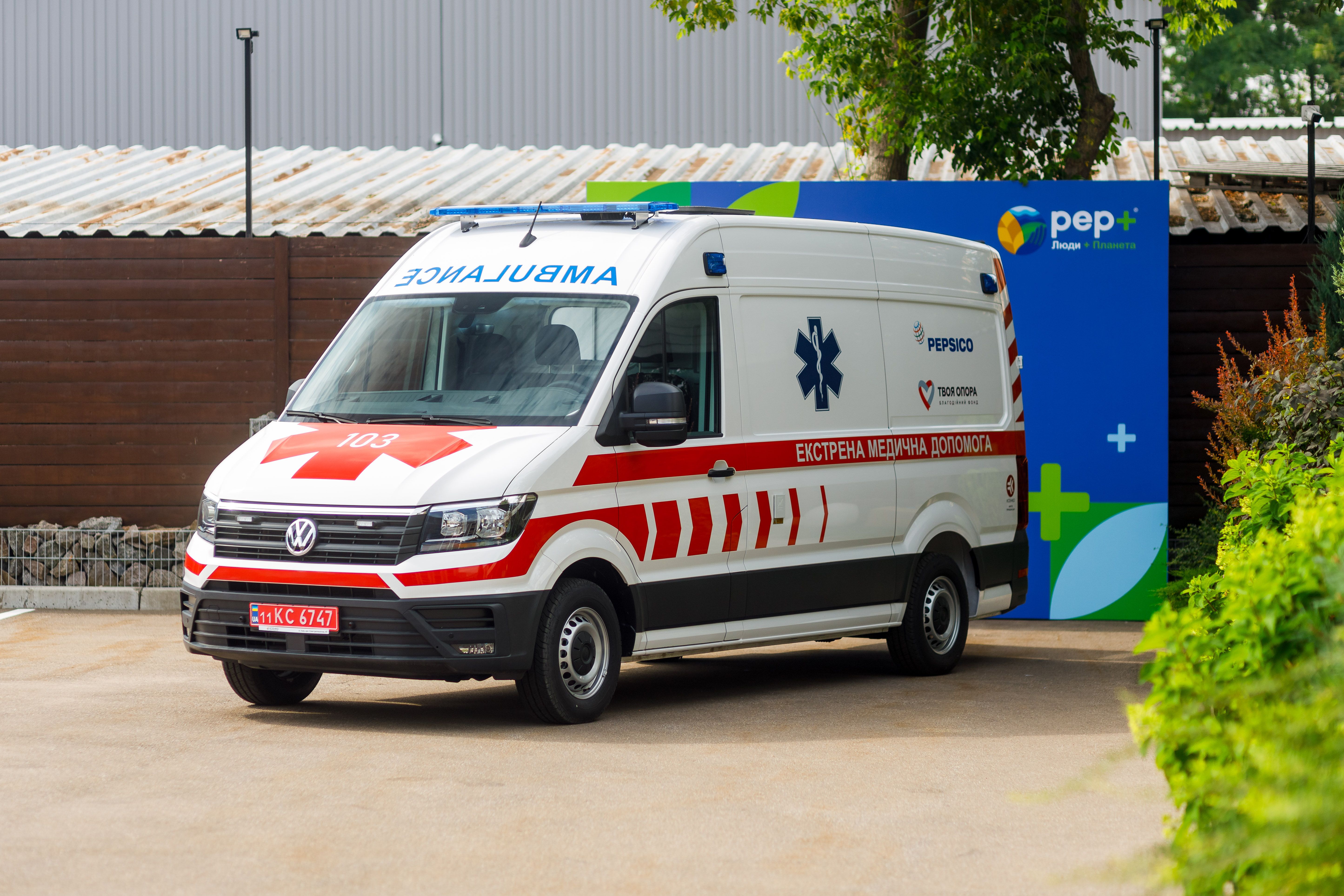 БФ Твоя опора придбав реанімобіль для немовлят Київської області БФ Твоя опора придбав реанімобіль для немовлят Київської області