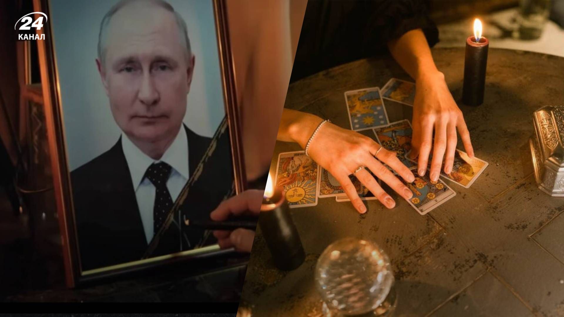 Дата смерті Путіна цікавить росіян