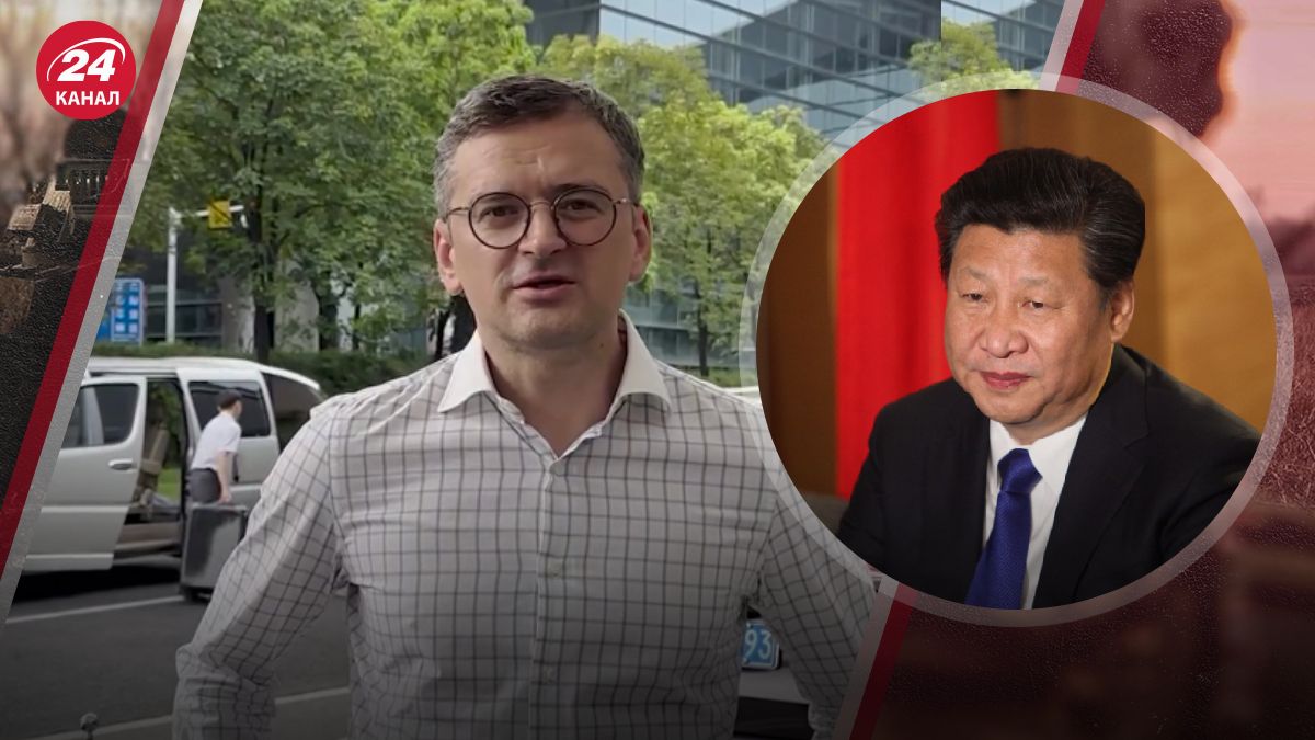 Кулеба у Китаї Кулеба у Китаї