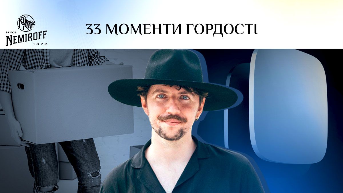 Made in Ukraine: які українські компанії добре відомі у всьому світі - 24 Канал Made in Ukraine: які українські компанії добре відомі у всьому світі - 24 Канал