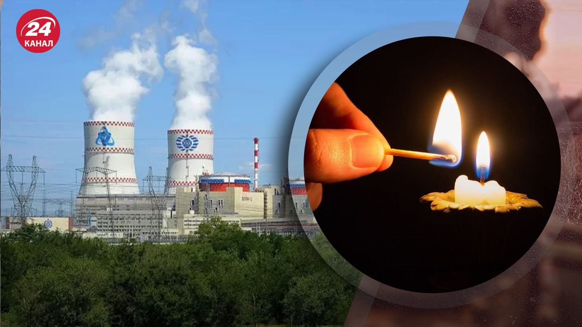 На які радикальні дії можуть піти росіяни через відключення світла На які радикальні дії можуть піти росіяни через відключення світла