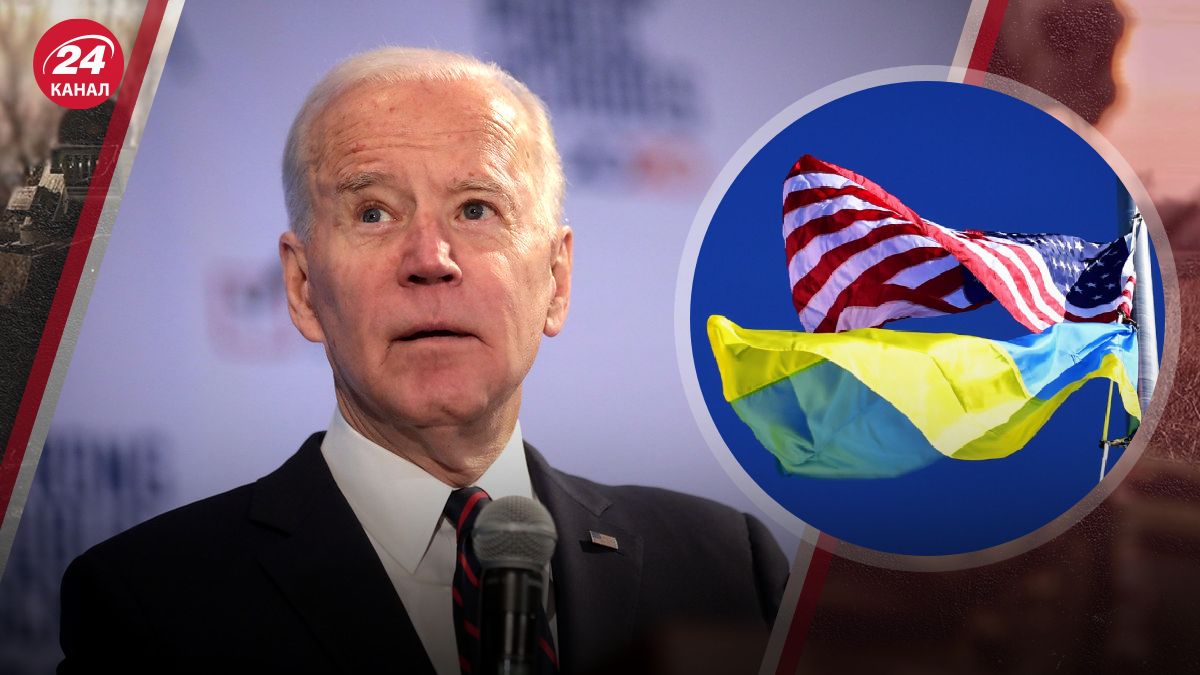 Джозеф Байден Джозеф Байден