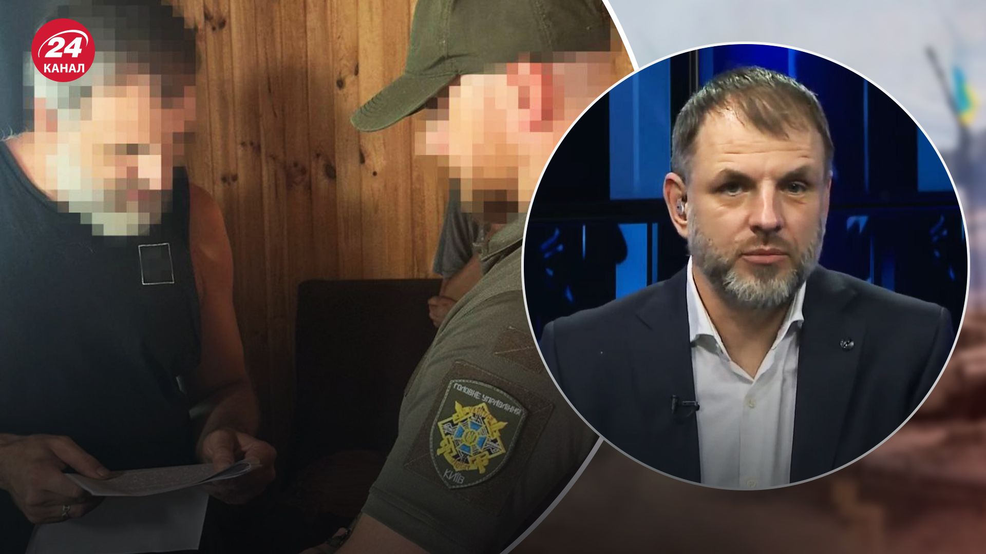 СБУ затримала Жана Новосельцева СБУ затримала Жана Новосельцева