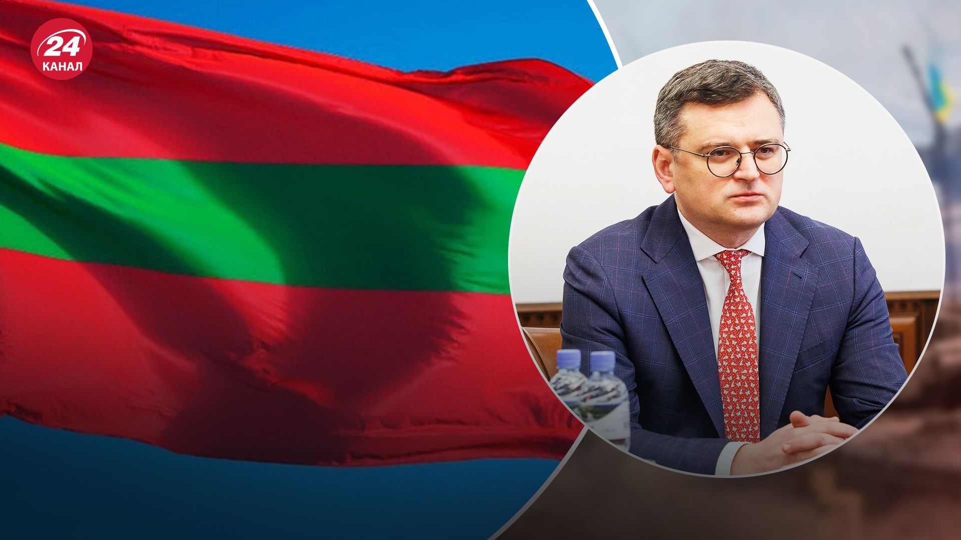 Навіщо Україна підтримує контакти з Придністров'ям Навіщо Україна підтримує контакти з Придністров'ям