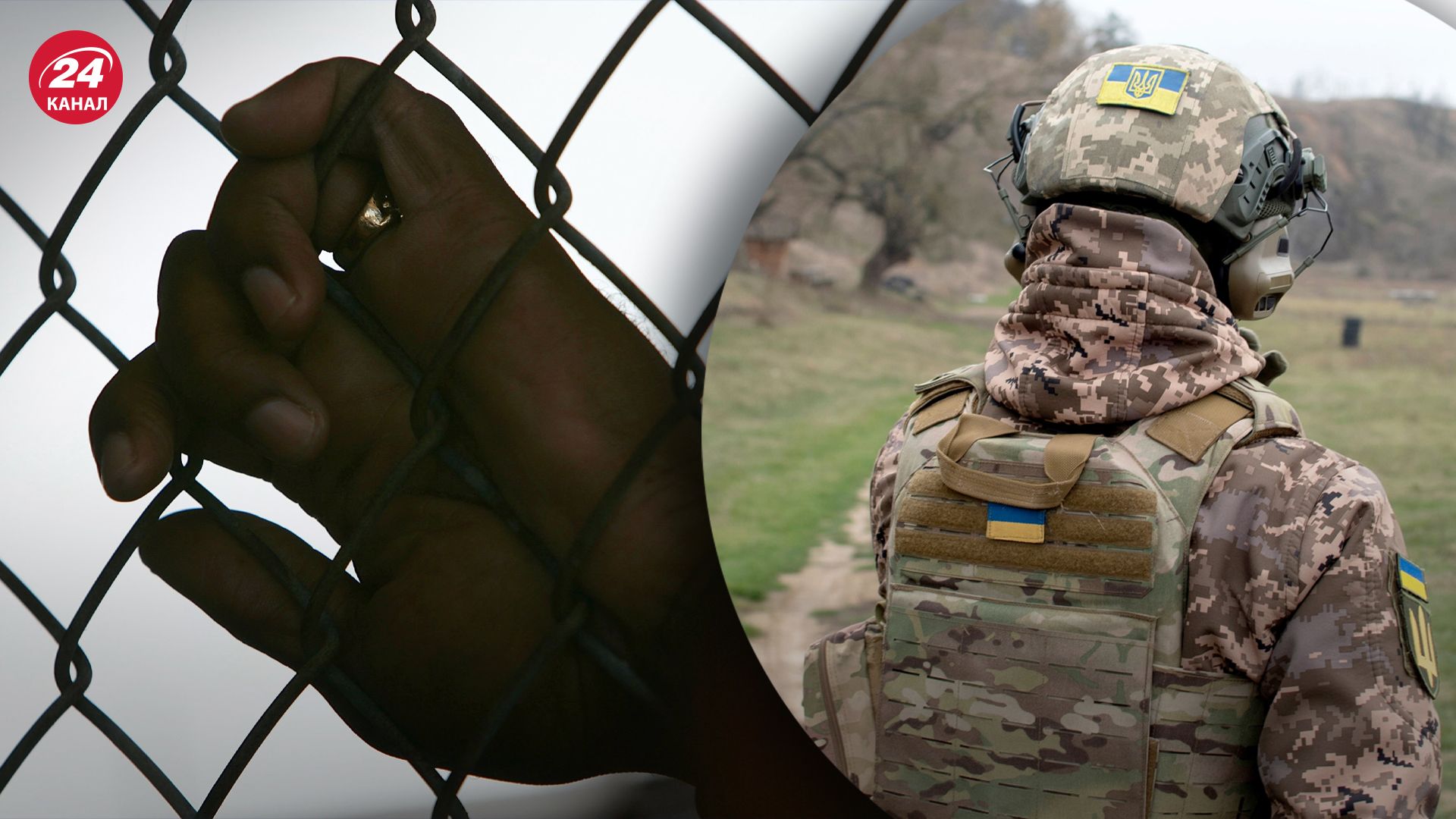 Частина звільнених в'язнів вже виконує бойові завдання Частина звільнених в'язнів вже виконує бойові завдання