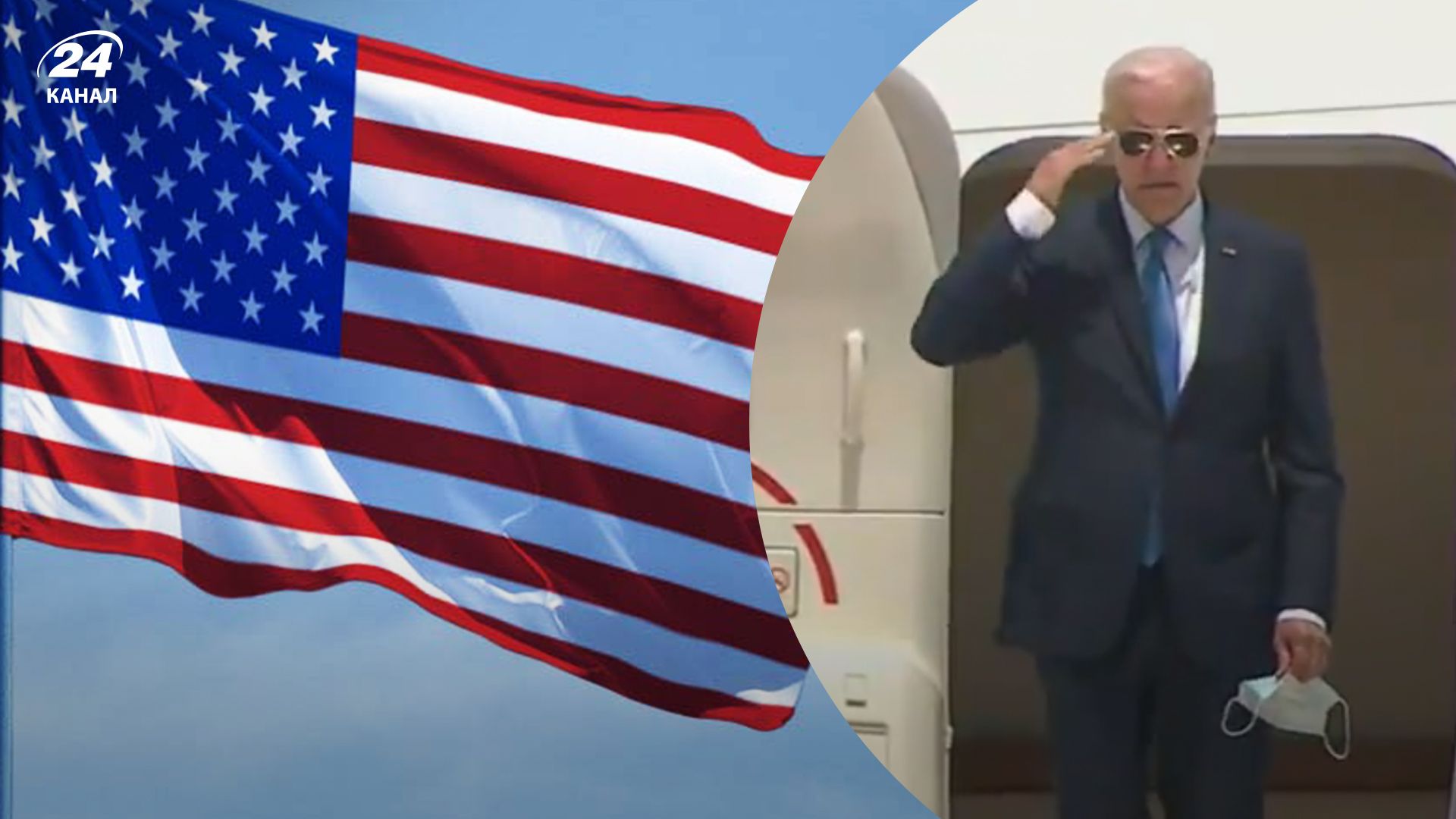 Байден вышел на публику после самоизоляции из-за COVID-19 Байден вышел на публику после самоизоляции из-за COVID-19