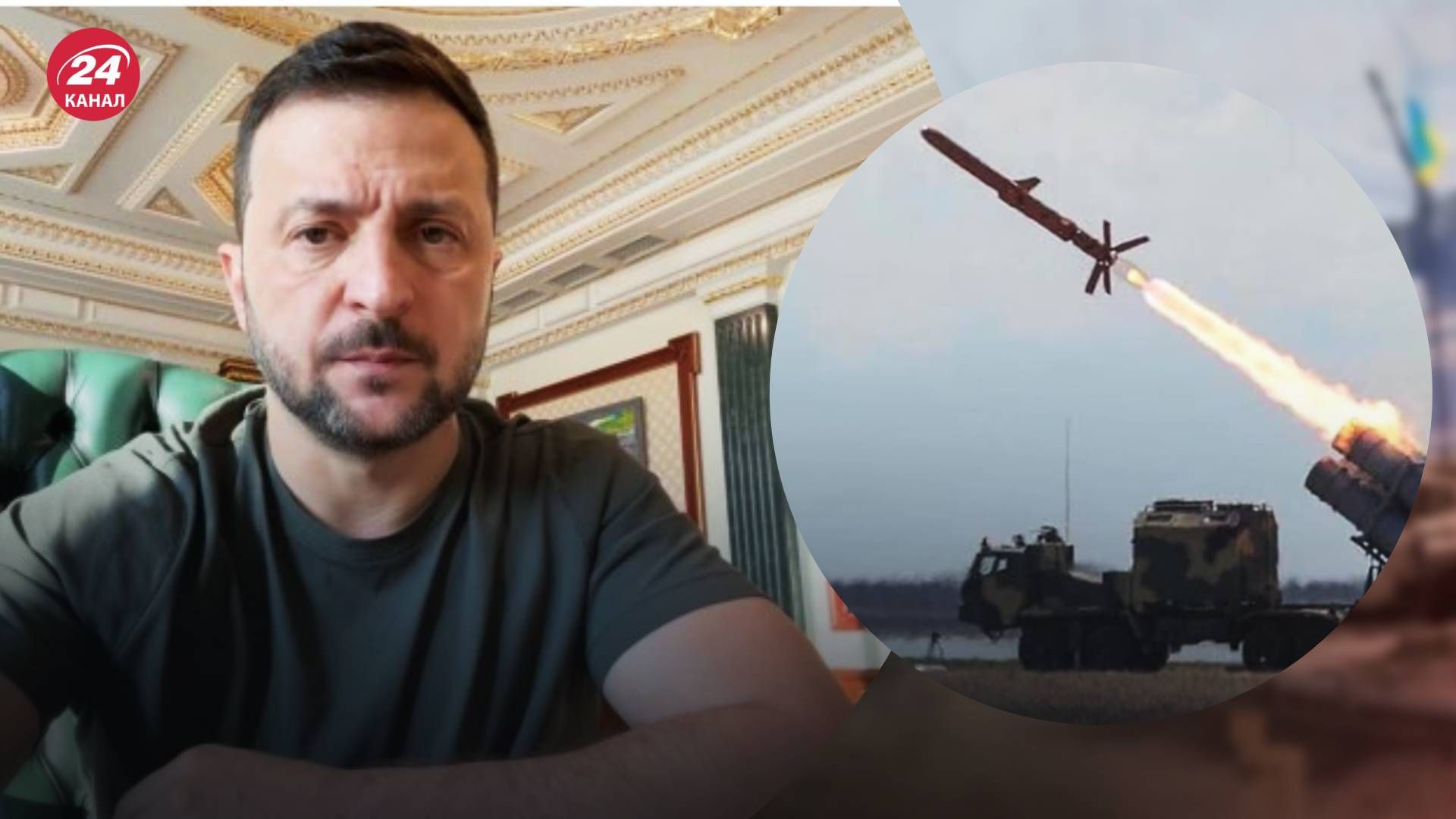 Ракетна програма України Ракетна програма України