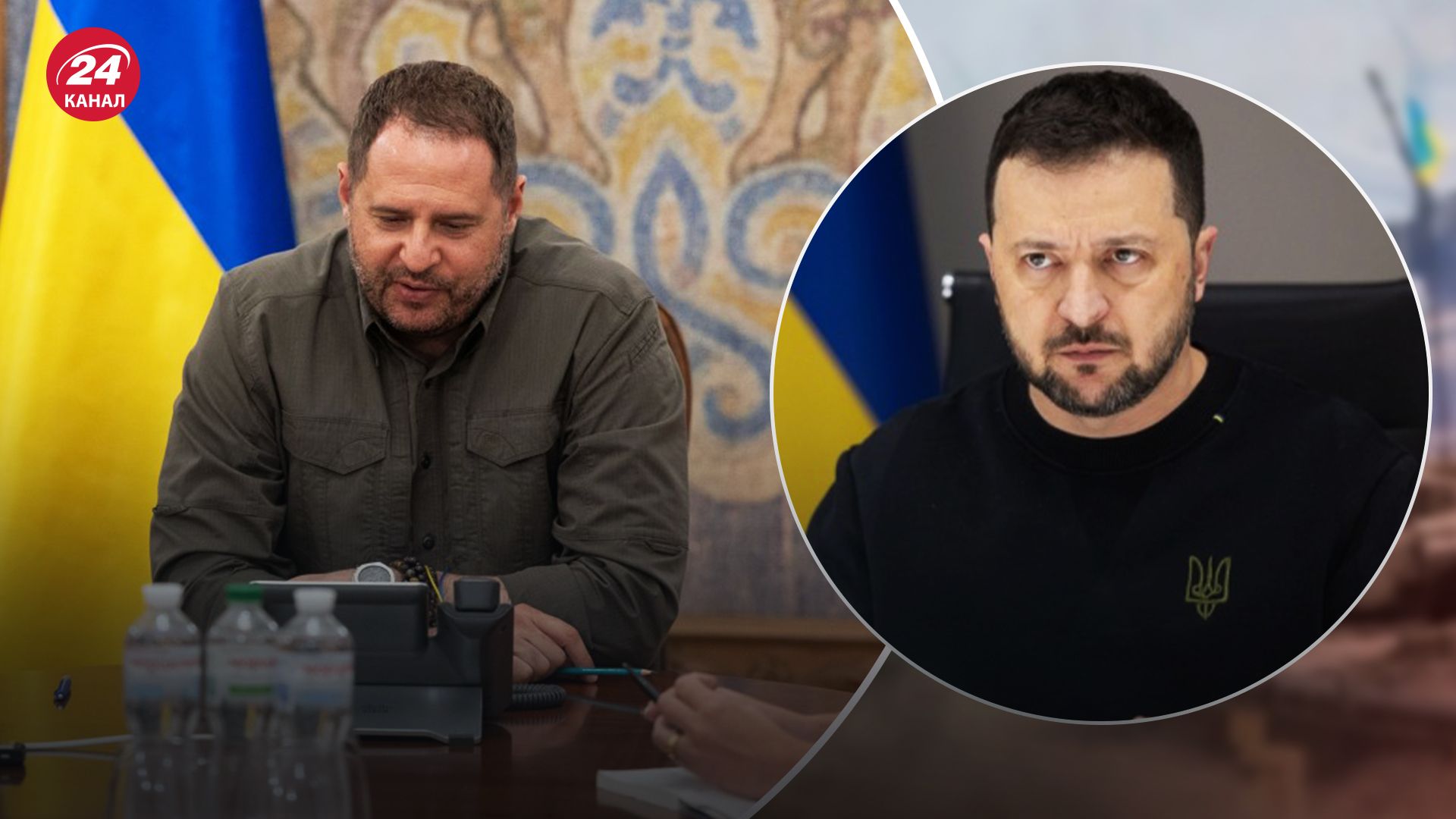 Что сказал Зеленский о разговоре Ермака с советником Харрис Что сказал Зеленский о разговоре Ермака с советником Харрис