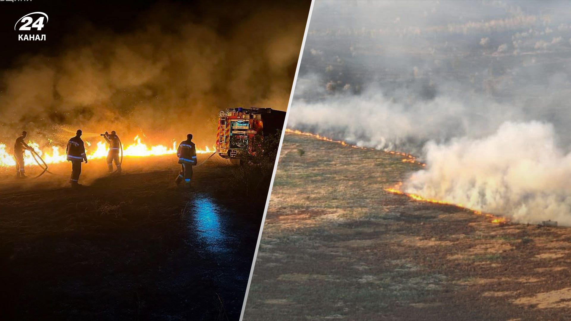 У Миколаєві масштабна пожежа У Миколаєві масштабна пожежа
