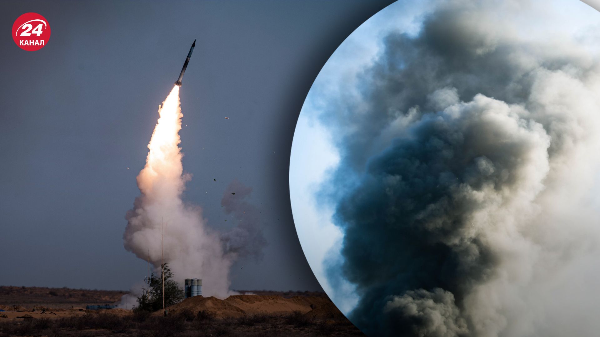 Удар по Харкову Удар по Харкову