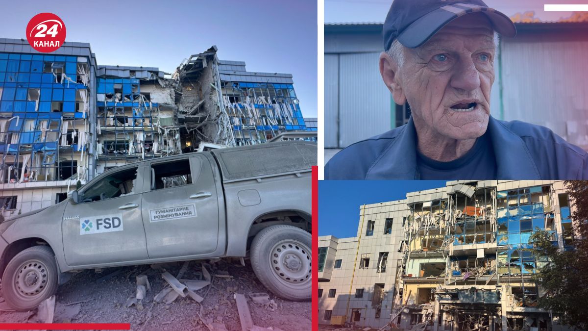 Удар по Харькову сегодня Удар по Харькову сегодня