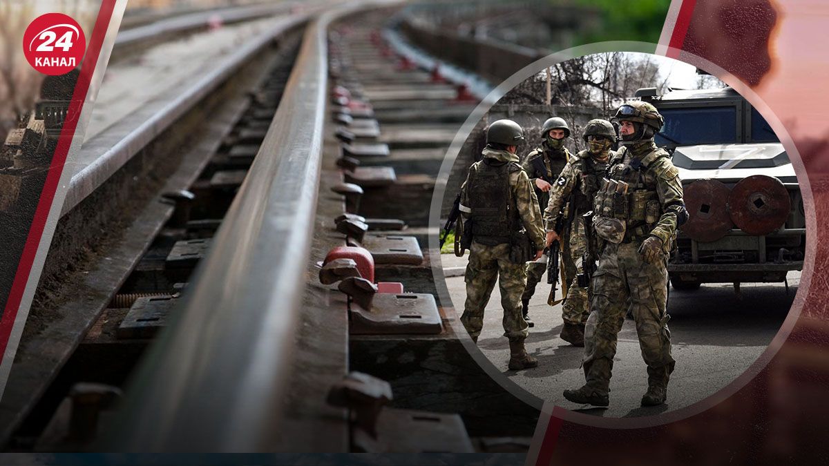 Російська армія будує залізницю, щоб покращити логістику