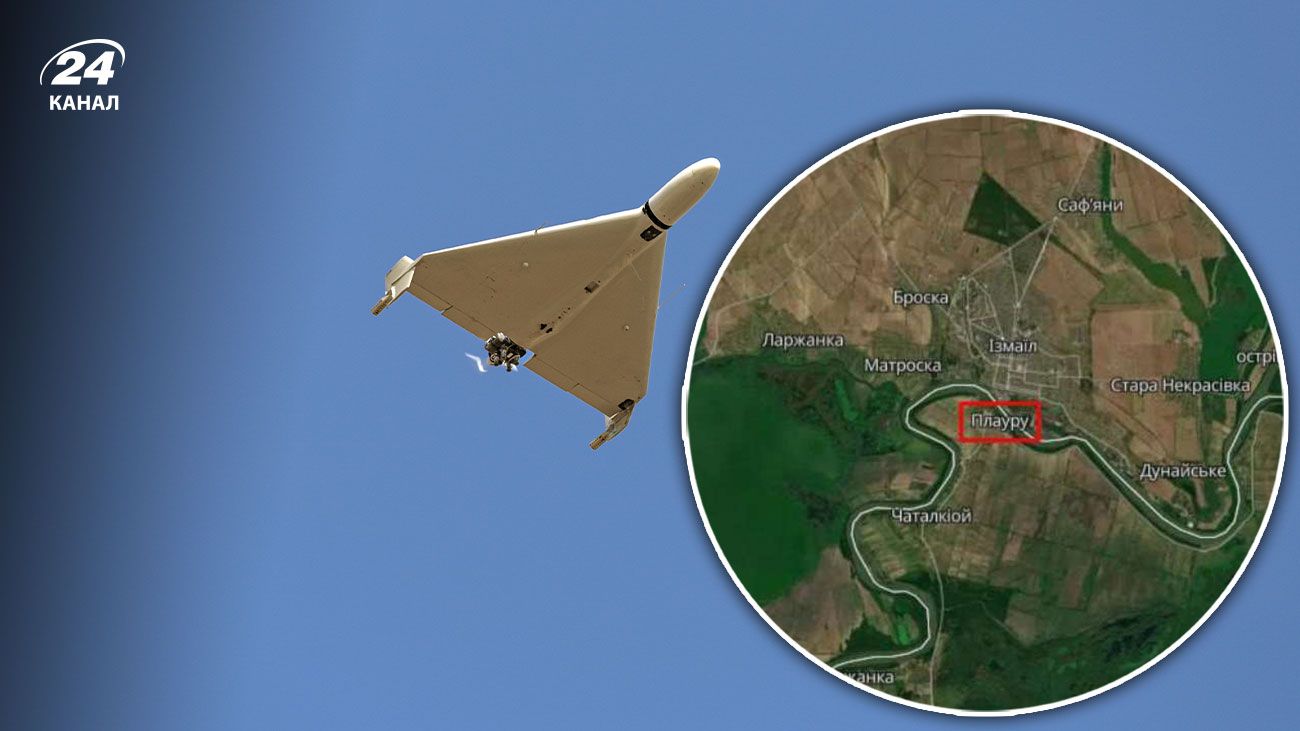 Після повідомлень про вибухи у Румунії шукають фрагменти безпілотників - 24 Канал Після повідомлень про вибухи у Румунії шукають фрагменти безпілотників - 24 Канал