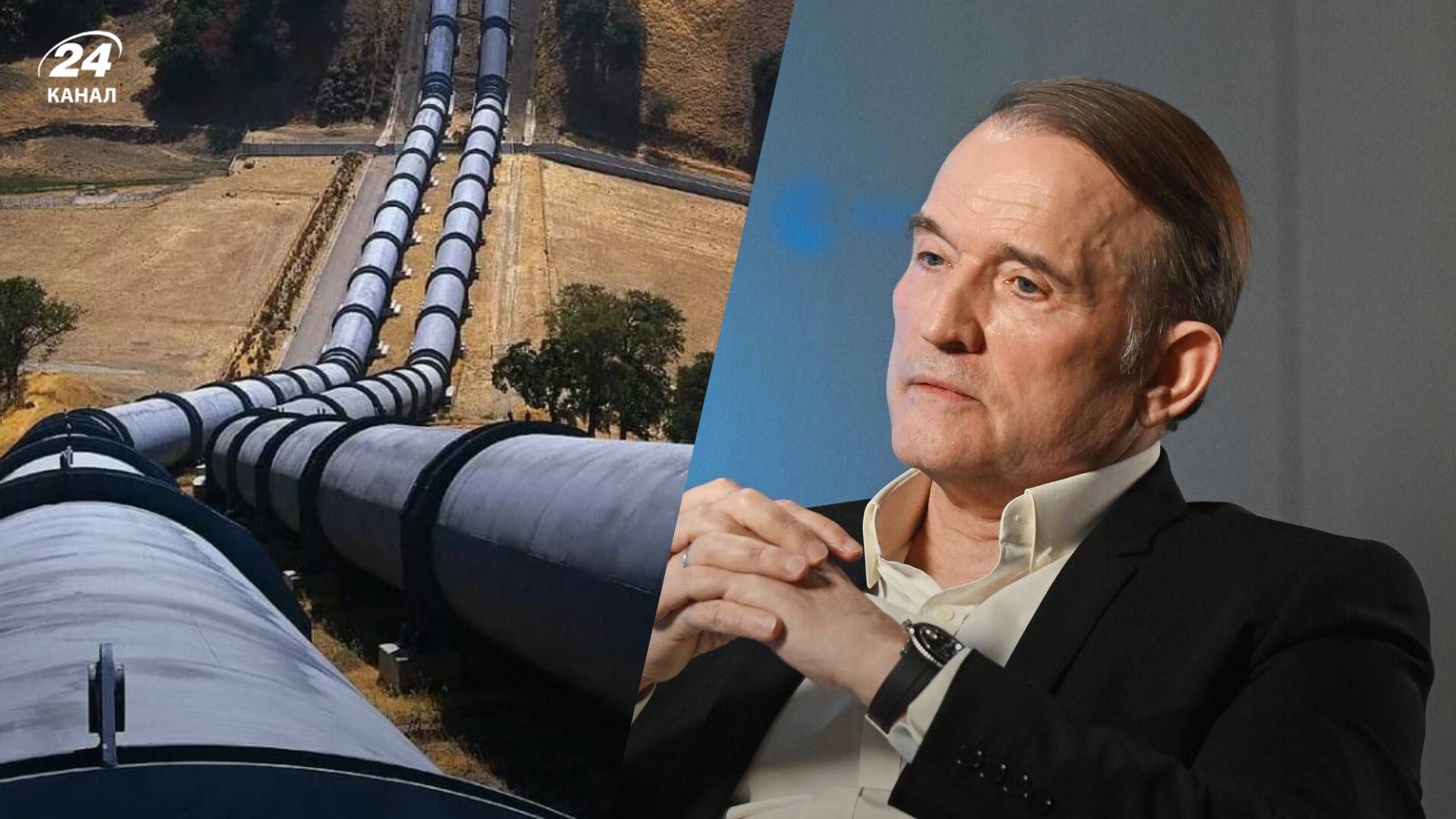 Справа нафтопроводу "Самара – Західний напрямок" Справа нафтопроводу "Самара – Західний напрямок"