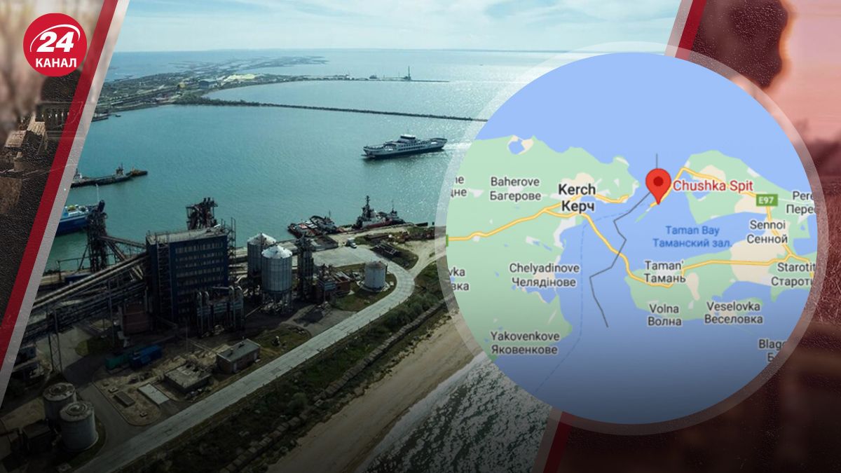 Вибухи поблизу Криму Вибухи поблизу Криму