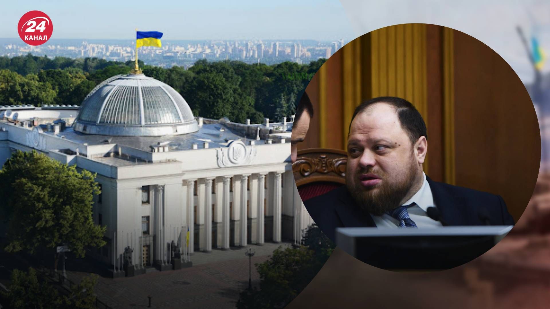 Рада не ушла на каникулы Рада не ушла на каникулы