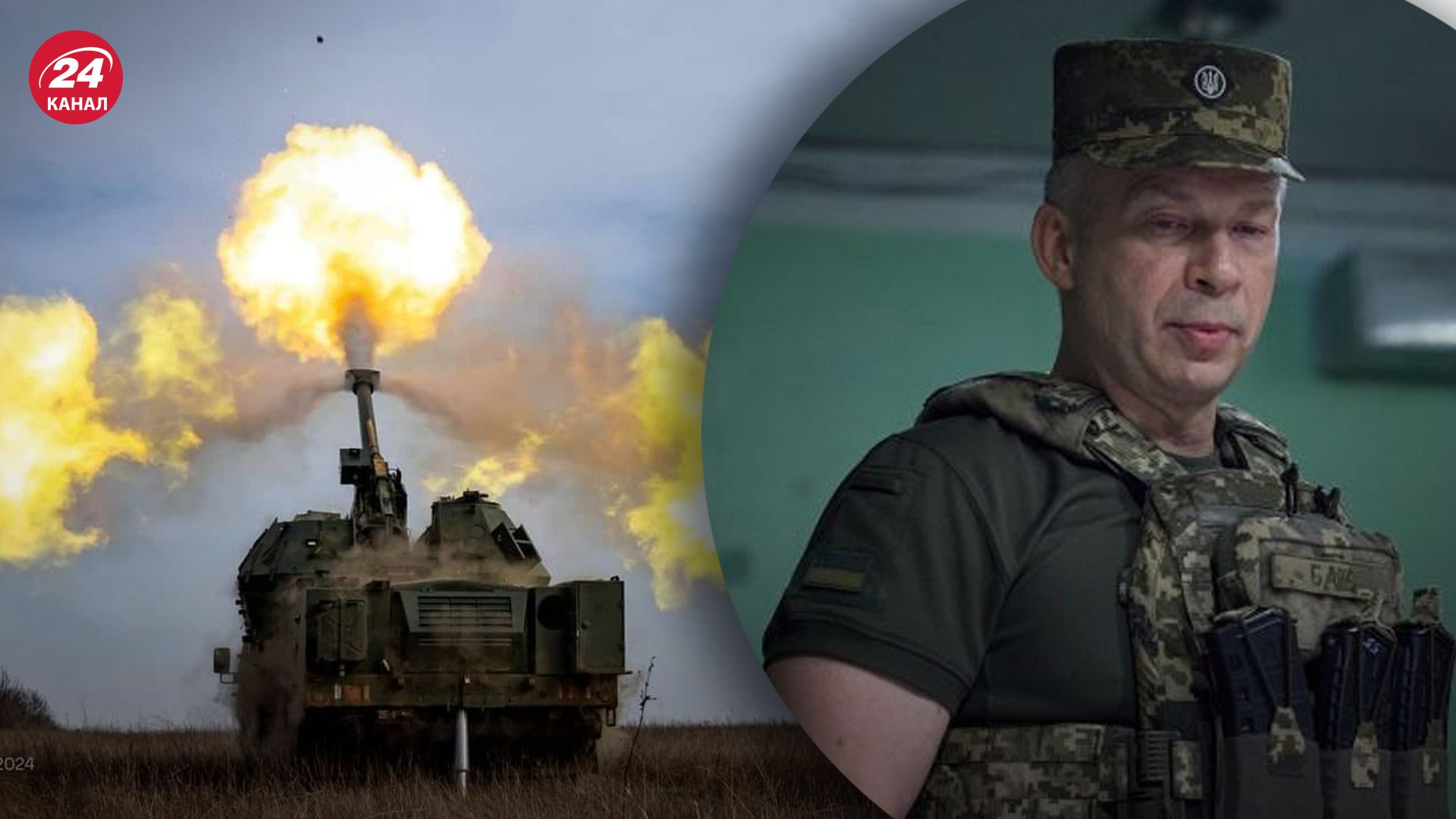 Сырский рассказал сколько у россиян есть техники Сырский рассказал сколько у россиян есть техники