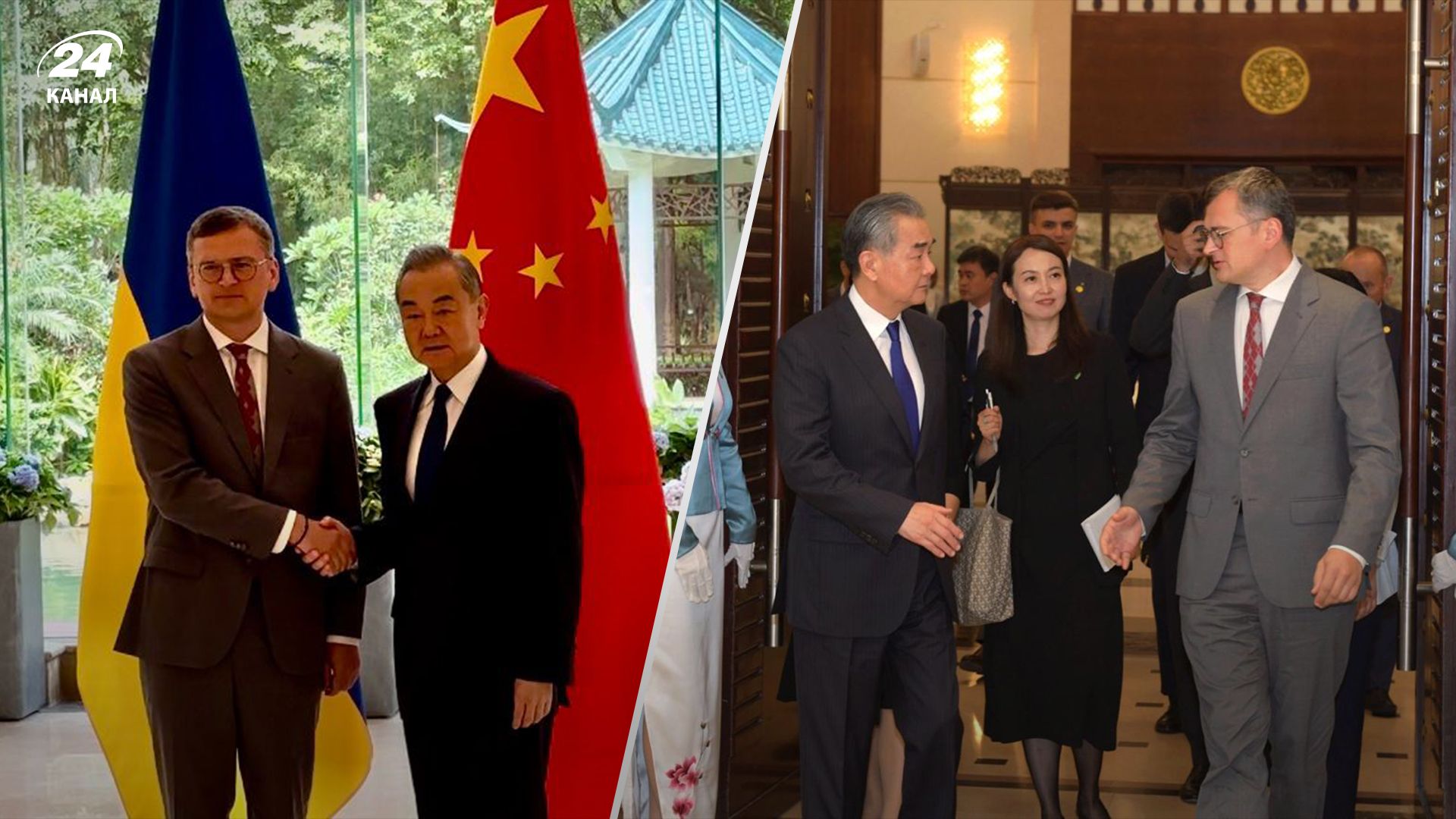 Кулеба провел переговоры с Ван И Кулеба провел переговоры с Ван И