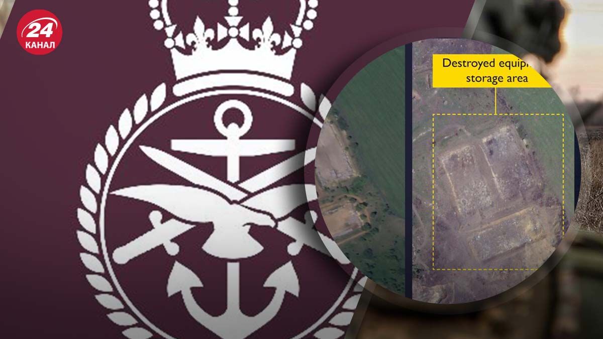 Розвідка Британії проаналізувала результати українського удару по складах у Воронезькій області - 24 Канал Розвідка Британії проаналізувала результати українського удару по складах у Воронезькій області - 24 Канал