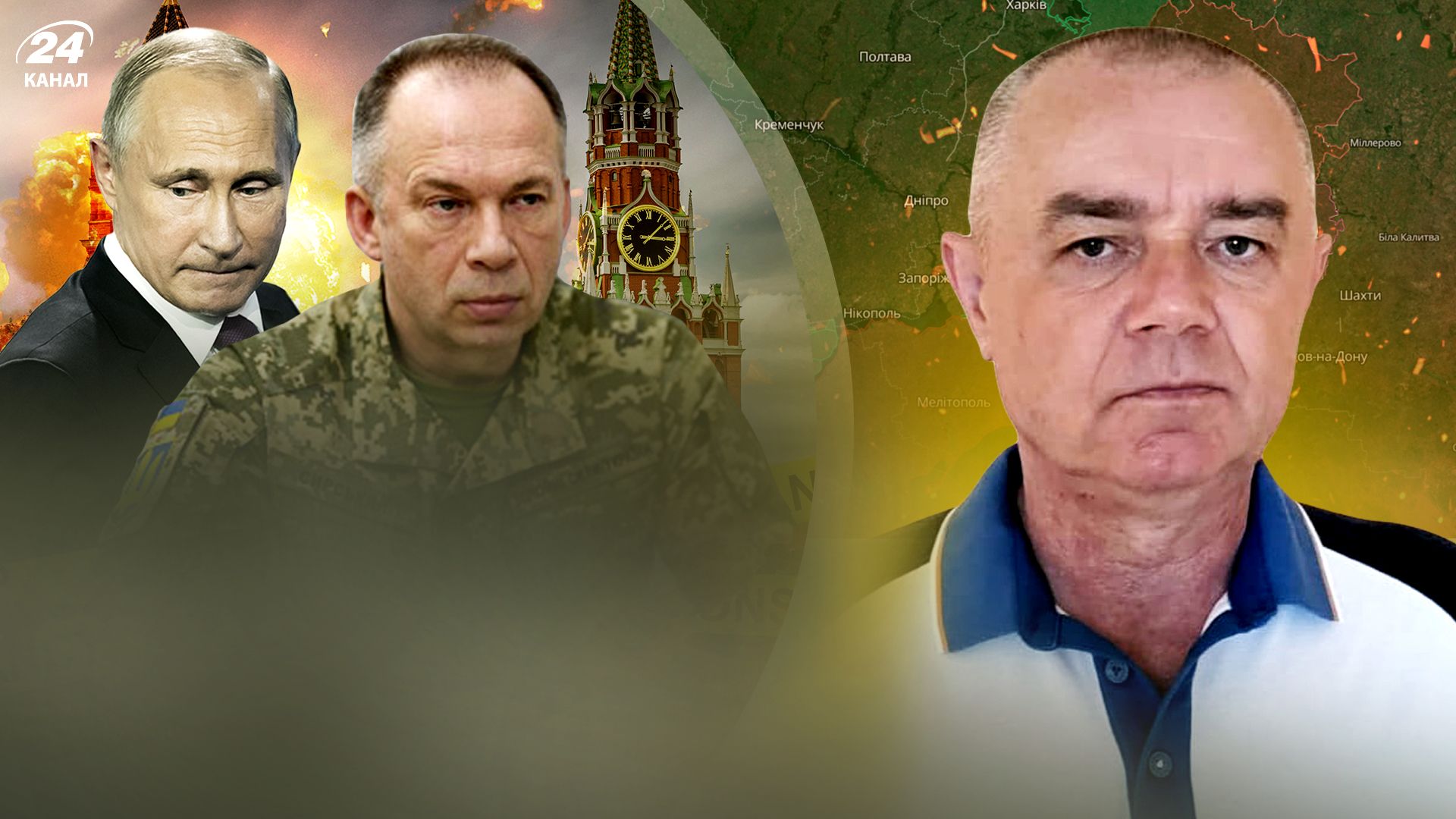 Уничтожит ли Путина деоккупация Крыма - последствия удара ВСУ по порту Кавказ Уничтожит ли Путина деоккупация Крыма - последствия удара ВСУ по порту Кавказ