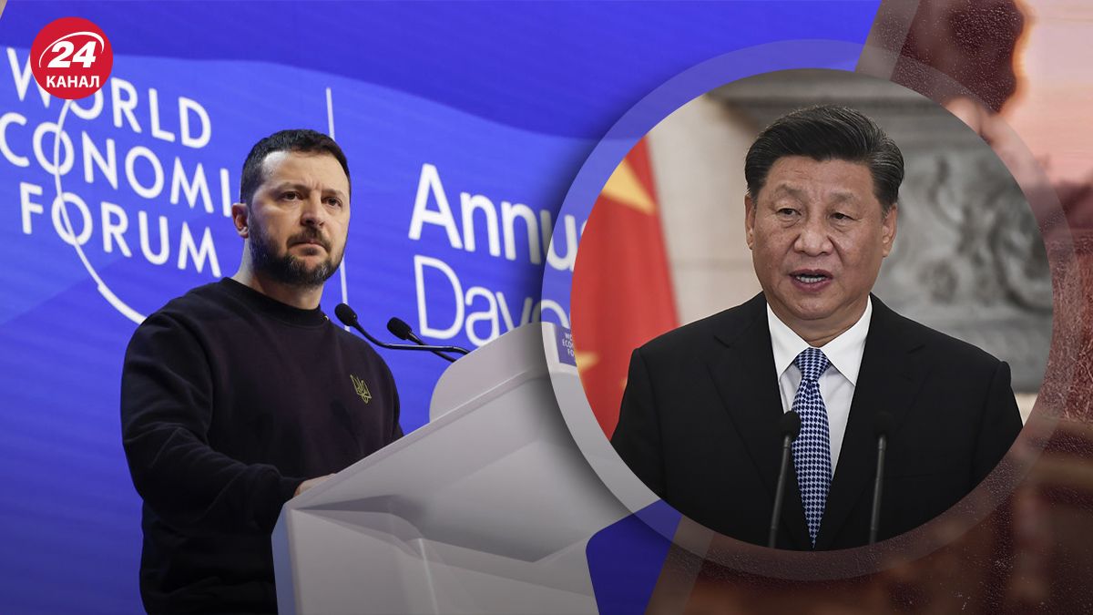 Когда может состояться встреча Зеленского и Си Когда может состояться встреча Зеленского и Си