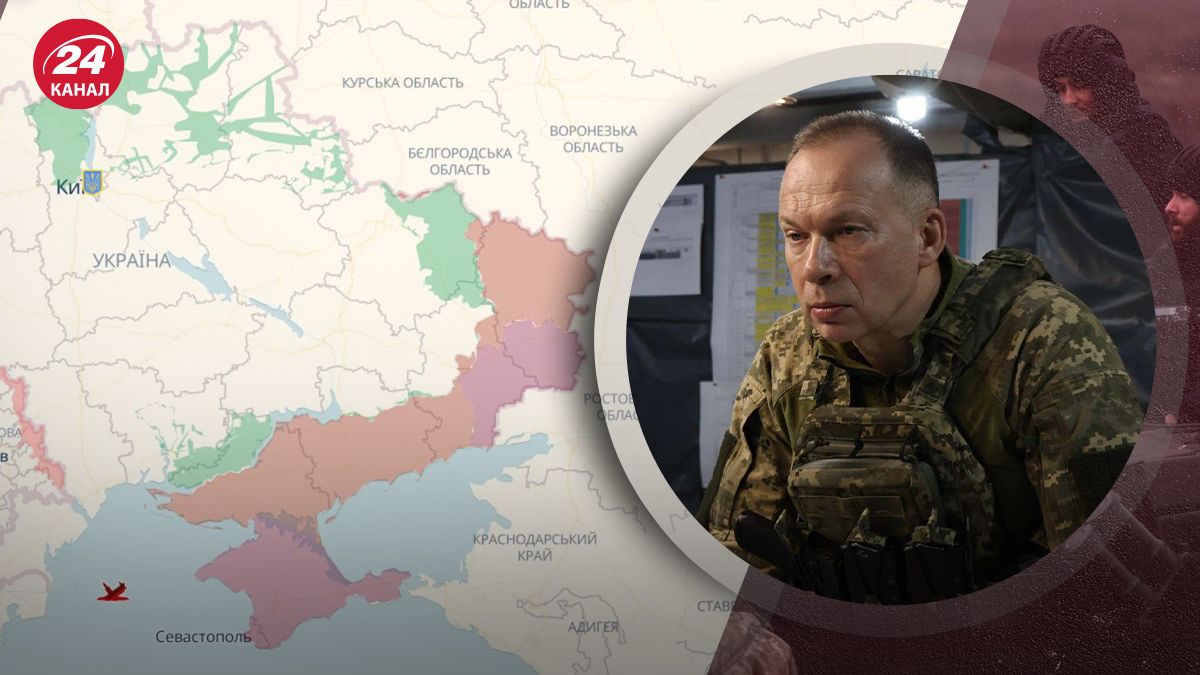 Сырский оценил "достижения" России в войне Сырский оценил "достижения" России в войне