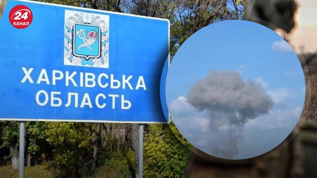 В ОВА розповіли про наслідки удару ворога по інфраструктурному об'єкту на Харківщині