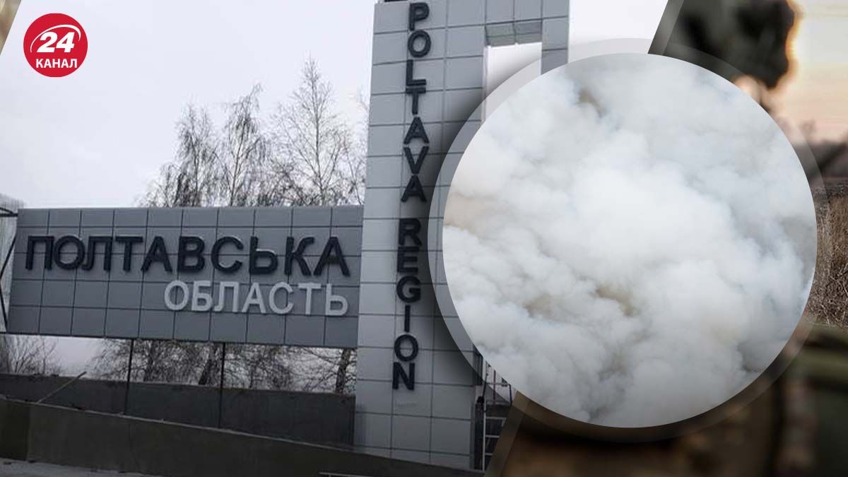 В ОВА розповіли деталі про вибух на складах в Полтавській області