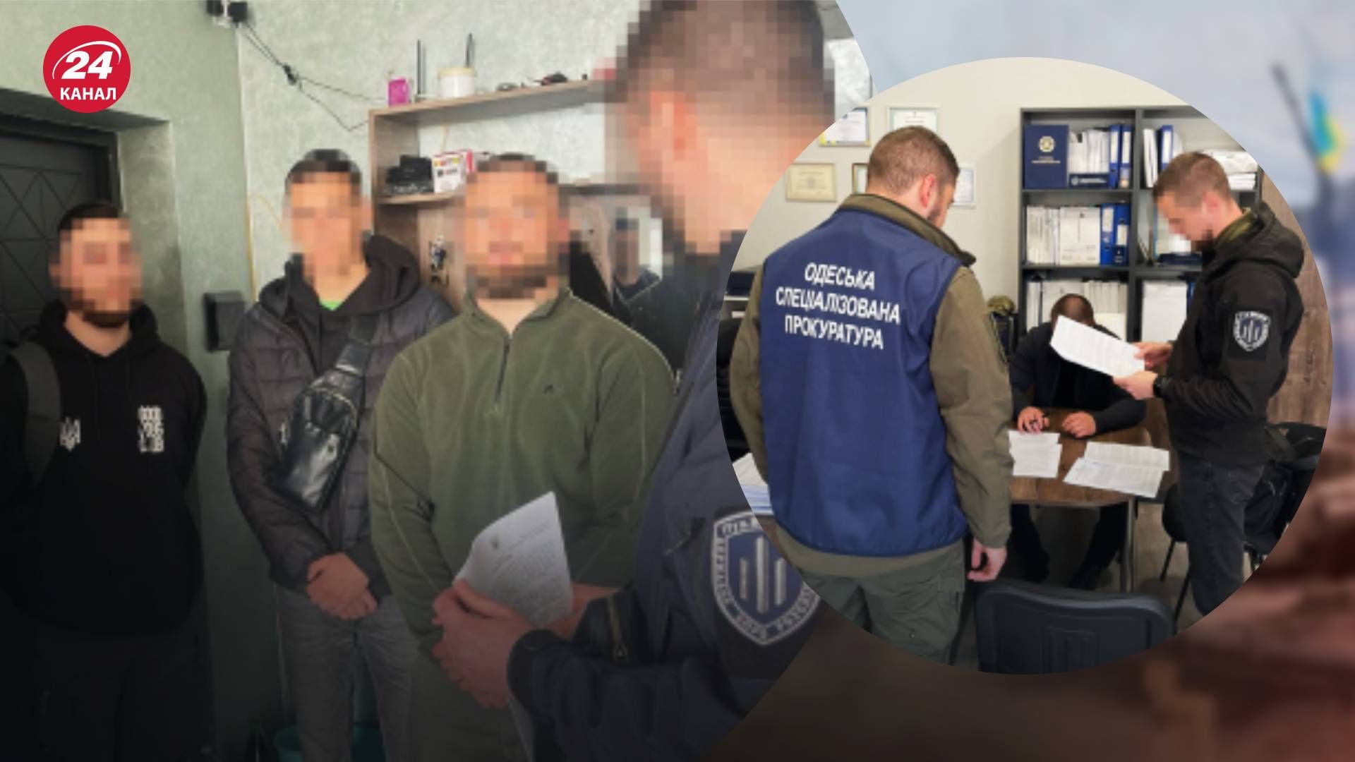 ГБР завершило расследование по убийству полицейского в Винницкой области - 24 Канал