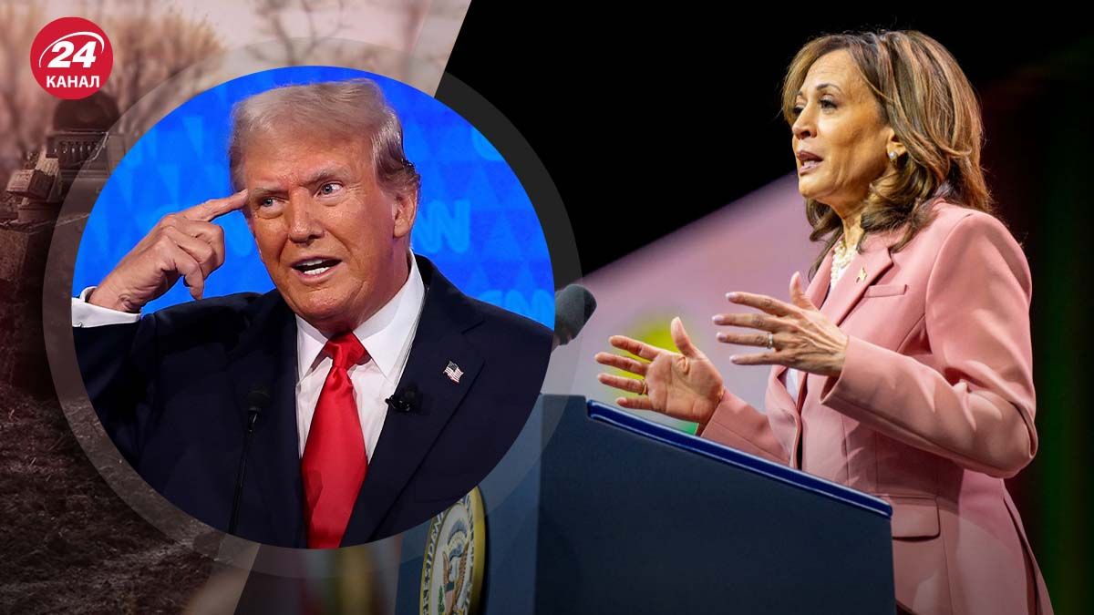 Борьба Трампа с Харрис - на чем теперь будет базироваться предвыборная кампания - 24 Канал Борьба Трампа с Харрис - на чем теперь будет базироваться предвыборная кампания - 24 Канал